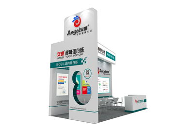 安琪微生物營養技術交流會，與您相約成都API 5月21-23日