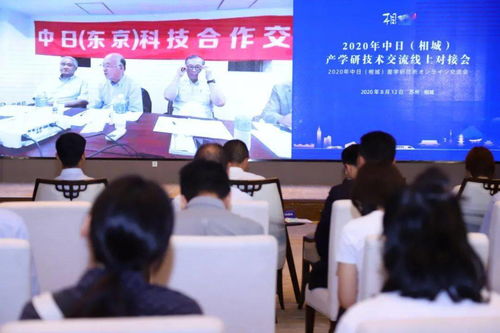 再一次,云相會